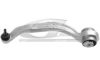 VAG 8E0407693K Track Control Arm